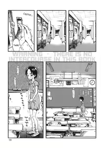 Page 159 of Minori Kenkyuujo Soushuuhen 2012~2015 | Minori Kenkyuujo Collection 2012~2015 - preview thumbnail