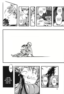 Page 56 of Minori Kenkyuujo Soushuuhen 2012~2015 | Minori Kenkyuujo Collection 2012~2015 - preview thumbnail