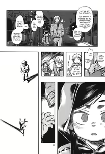 Page 66 of Minori Kenkyuujo Soushuuhen 2012~2015 | Minori Kenkyuujo Collection 2012~2015 - preview thumbnail
