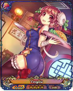 Page 277 of Nutaku Dragon Providence uncensored SSR (fixed gifs) part 1/3 - preview thumbnail
