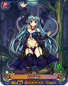 Page 295 of Nutaku Dragon Providence uncensored SSR (fixed gifs) part 1/3 - preview thumbnail