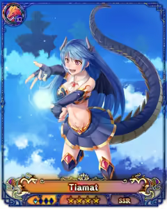 Page 34 of Nutaku Dragon Providence uncensored SSR (fixed gifs) part 1/3 - preview thumbnail