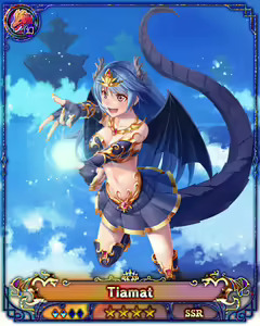 Page 35 of Nutaku Dragon Providence uncensored SSR (fixed gifs) part 1/3 - preview thumbnail