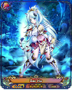 Page 531 of Nutaku Dragon Providence uncensored SSR (fixed gifs) part 1/3 - preview thumbnail