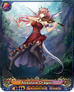 Page 553 of Nutaku Dragon Providence uncensored SSR (fixed gifs) part 1/3 - preview thumbnail