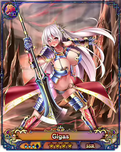 Page 606 of Nutaku Dragon Providence uncensored SSR (fixed gifs) part 1/3 - preview thumbnail