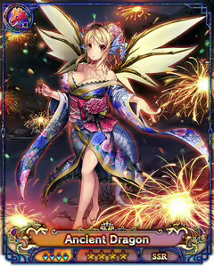 Page 722 of Nutaku Dragon Providence uncensored SSR (fixed gifs) part 1/3 - preview thumbnail