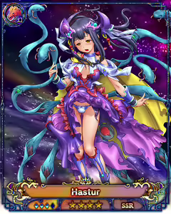 Page 785 of Nutaku Dragon Providence uncensored SSR (fixed gifs) part 1/3 - preview thumbnail
