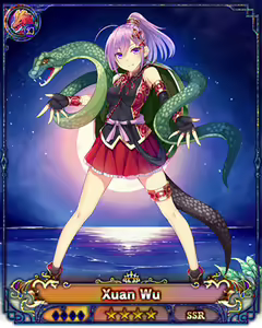 Page 852 of Nutaku Dragon Providence uncensored SSR (fixed gifs) part 1/3 - preview thumbnail