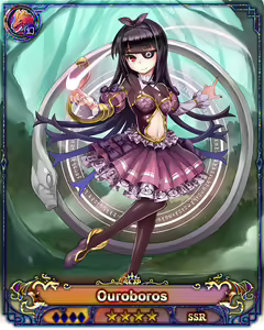 Page 951 of Nutaku Dragon Providence uncensored SSR (fixed gifs) part 1/3 - preview thumbnail