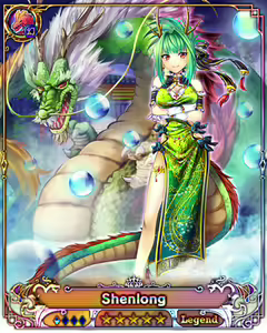 Page 305 of Nutaku Dragon Providence GR+LR - preview thumbnail