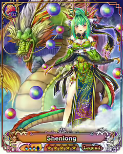 Page 308 of Nutaku Dragon Providence GR+LR - preview thumbnail