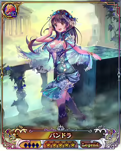 Page 353 of Nutaku Dragon Providence GR+LR - preview thumbnail