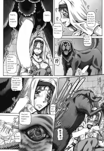 Page 11 of Shito no Mesu - preview thumbnail