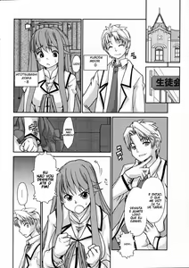 Page 27 of Wise Ass Completo - preview thumbnail