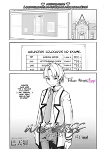 Page 94 of Wise Ass Completo - preview thumbnail
