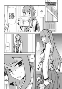 Page 95 of Wise Ass Completo - preview thumbnail