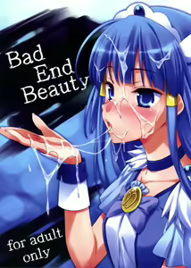 Bad End Beauty - hentai manga cover image