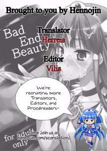 Page 18 of Bad End Beauty - preview thumbnail