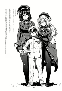 Page 27 of Shounen Teitoku ga Otona ni Naru made… | Before the Teenage Admiral becomes an Adult… - preview thumbnail