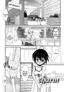 Page 124 of Lipstick - preview thumbnail