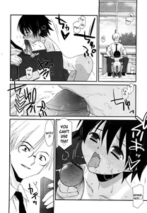 Page 133 of Lipstick - preview thumbnail