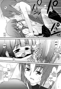 Page 180 of Lipstick - preview thumbnail