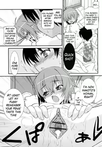 Page 36 of Lipstick - preview thumbnail