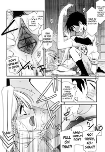 Page 77 of Lipstick - preview thumbnail
