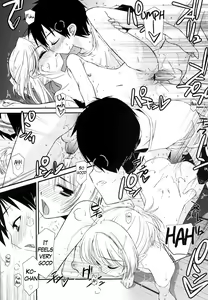 Page 84 of Lipstick - preview thumbnail