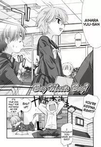 Page 91 of Lipstick - preview thumbnail