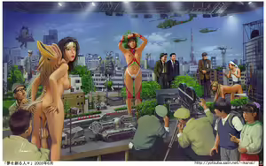 Page 52 of Kanai Gallery - preview thumbnail