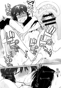Page 21 of TRY X TRY - preview thumbnail