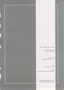 Page 17 of EVERYBODY NEEDS SOMEBODY - preview thumbnail