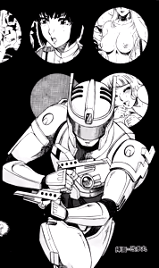 Page 7 of Captain Fusion Torawareta Bijin Shoukou - preview thumbnail