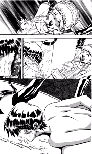 Page 333 of TERMI! 1 - preview thumbnail