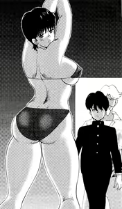 Page 50 of Seireisen no Majo-tachi - Teikoku no Hihou - preview thumbnail