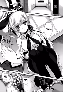 Page 105 of Hatsujou Days - preview thumbnail