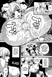 Page 112 of Hatsujou Days - preview thumbnail