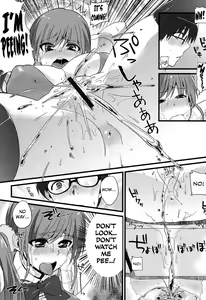 Page 150 of Hatsujou Days - preview thumbnail