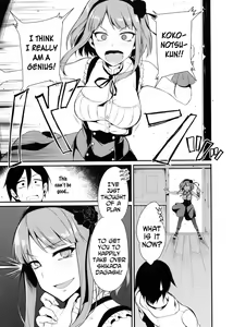 Page 4 of Otona no Dagashi - preview thumbnail