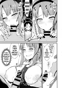 Page 13 of Otona no Dagashi 2 - preview thumbnail