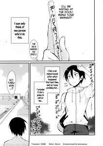 Page 5 of Otona no Dagashi 2 - preview thumbnail