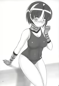 Page 40 of Ao no Qualia - preview thumbnail