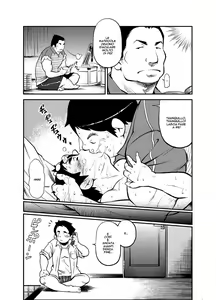 Page 29 of Tadashii Danshi no Kyouren Hou (Ni) Otoko Gyou no Susume | How To Train Your Boy Volume 2 - preview thumbnail