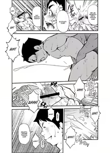 Page 46 of Tadashii Danshi no Kyouren Hou (Ni) Otoko Gyou no Susume | How To Train Your Boy Volume 2 - preview thumbnail