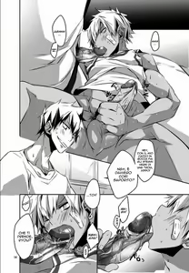 Page 13 of Uniform sperm (decensored) - preview thumbnail