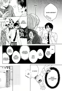 Page 4 of Ikenai Sensei - preview thumbnail