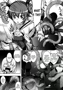 Page 6 of RE 23 - preview thumbnail