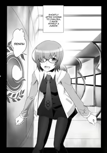 Page 3 of T*MOON COMPLEX GO 06 - preview thumbnail